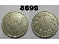 Белгия 5 франка 1930 монета