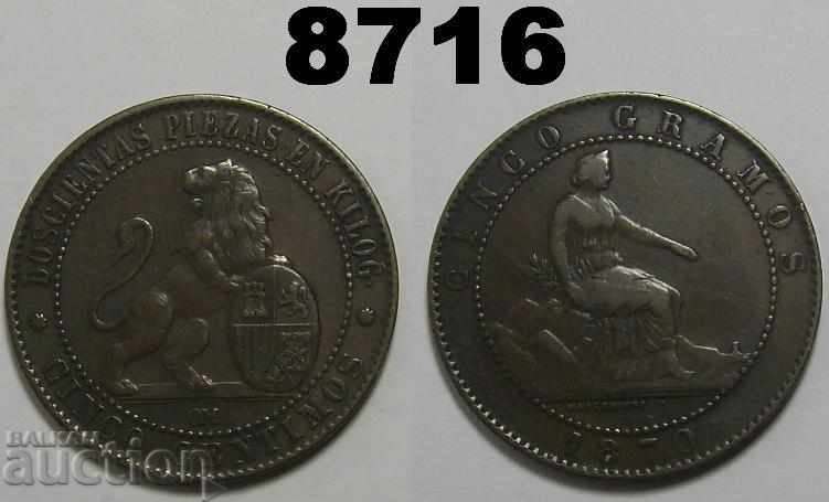 Испания 5 центимос 1870 VF+ монета