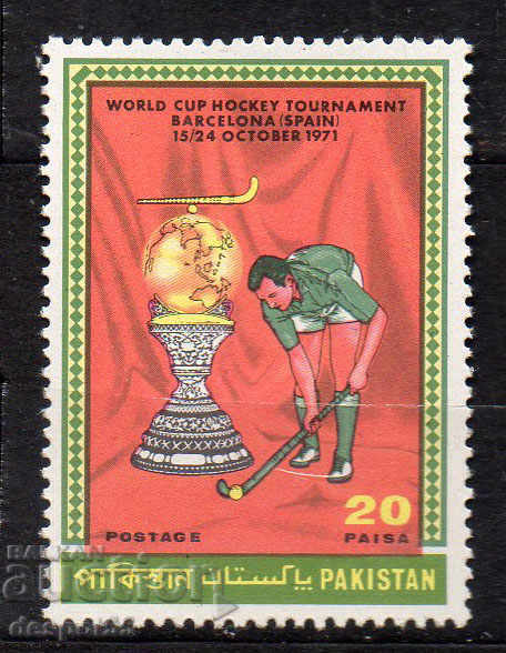 1971. Pakistan. Cupa Mondială de hochei, Barcelona.