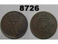 Холандия 1 цент 1873 монета