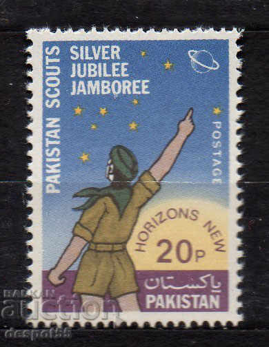 1973. Pakistan. 25 years Scout movement in Pakistan.