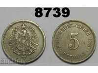 Германия 5 пфенига 1875 В AUNC монета