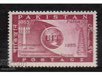 1965. Πακιστάν. 100 έτη I.T.U.