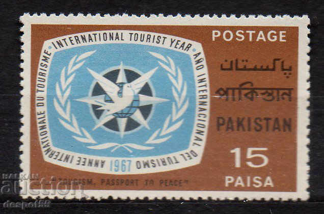 1967. Pakistan. Anul internațional al turismului.
