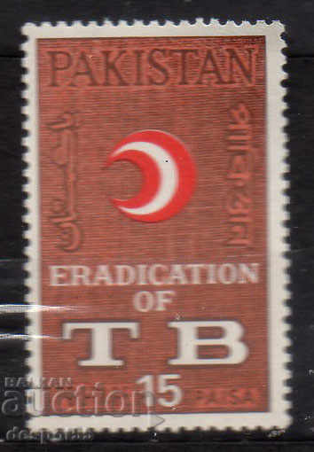 1967. Пакистан. Борба срещу туберкулозата.