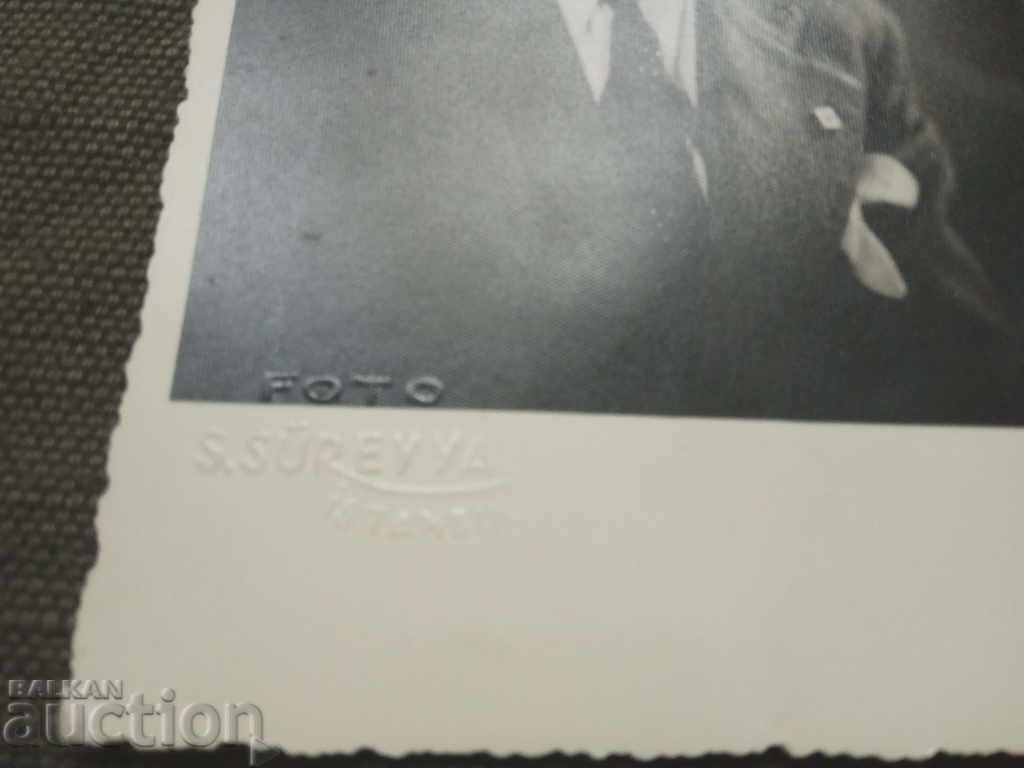 Photo S. Supeyya Istanbul 1934 with price 45.00 BGN | € 23.01 Photo S. Supeyya Istanbul 1934 with price 45.00 BGN | € 23.01