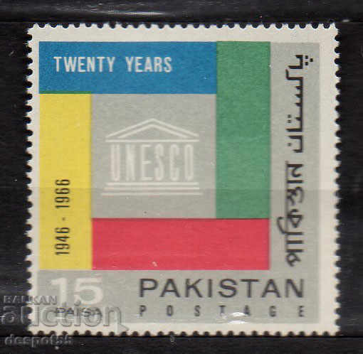 1966. Pakistan. 20 de ani de la UNESCO.