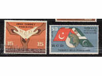 1965. Πακιστάν. Περιφερειακή συνεργασία για την ανάπτυξη.