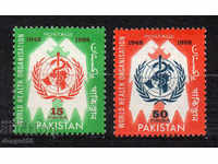 1968. Pakistan. 20 years of the World Health Organization.