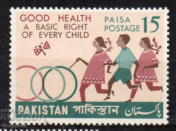 1968. Pakistan. International Day of the Child.