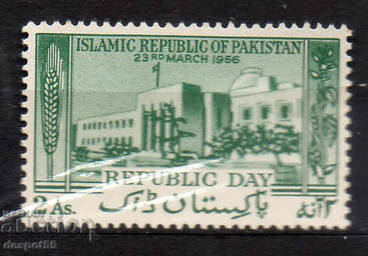 1956. Pakistan. Ziua Republicii.