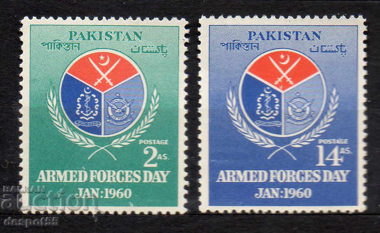1960. Pakistan. Ziua Armatei pakistaneze.