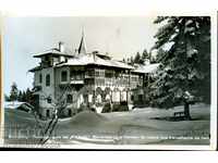 CARD BOROVETS Casa de vacanță a RABIS înainte de 1959