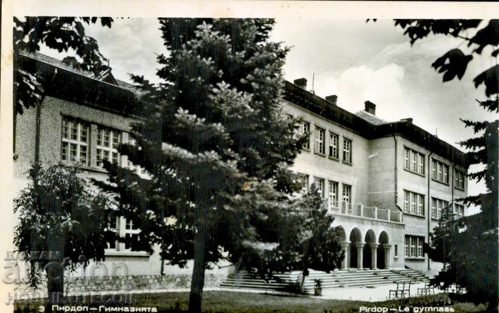 UNUSED PIERDOP HIGH SCHOOL CARD AFTER 1962