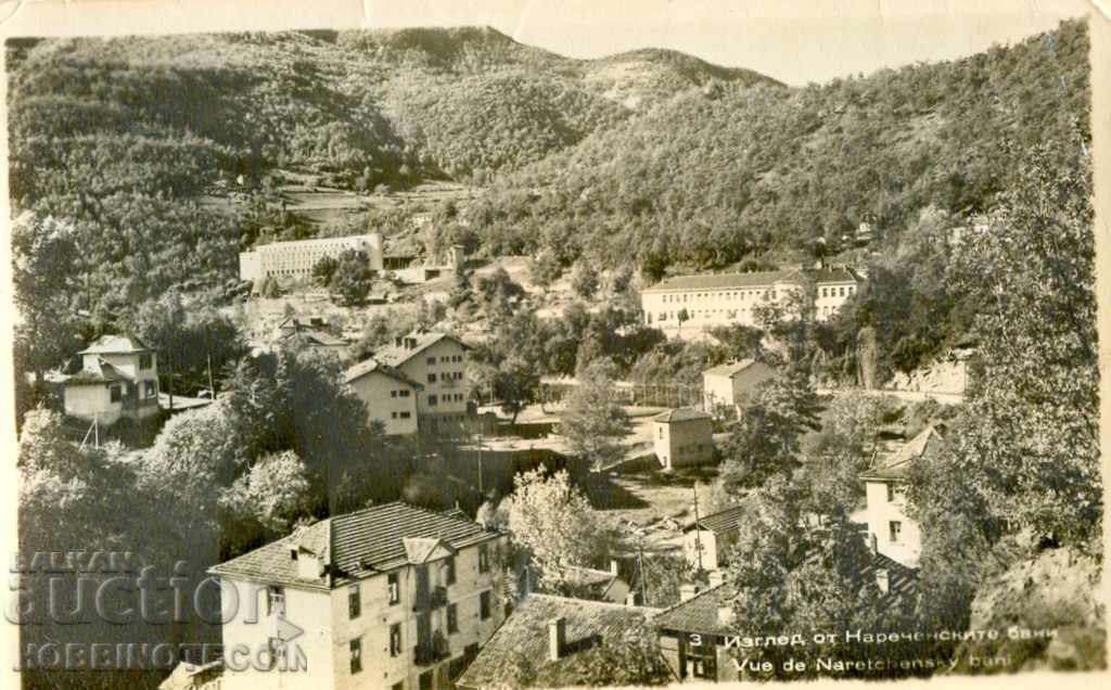 KARTICHKA IZGLED ot NARECHENSKITE BANI predi 1962