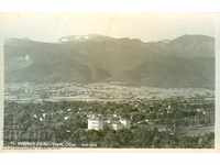 CARTE POȘTALĂ NEFOLOSITĂ STAȚIUNEA DOLNA BANIA VEDERE înainte de 1962