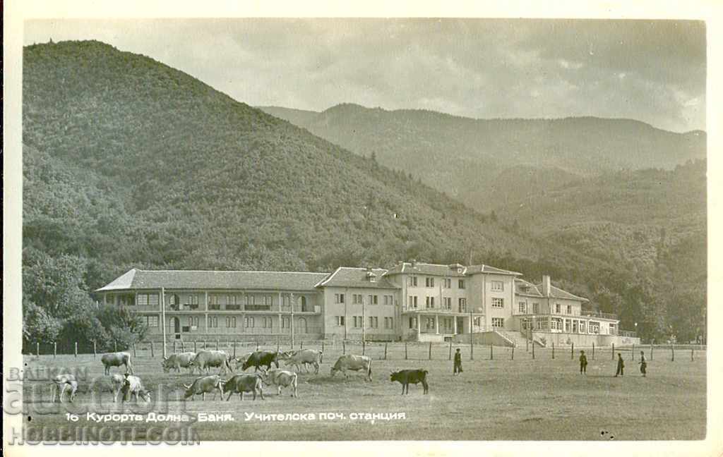 NEIZPOLZVANA POSHTENSKA KARTICHKA KURORT DOLNA BANYA STANTSIYA - 1962