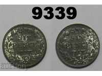 Six Pence Model 11 mm монета