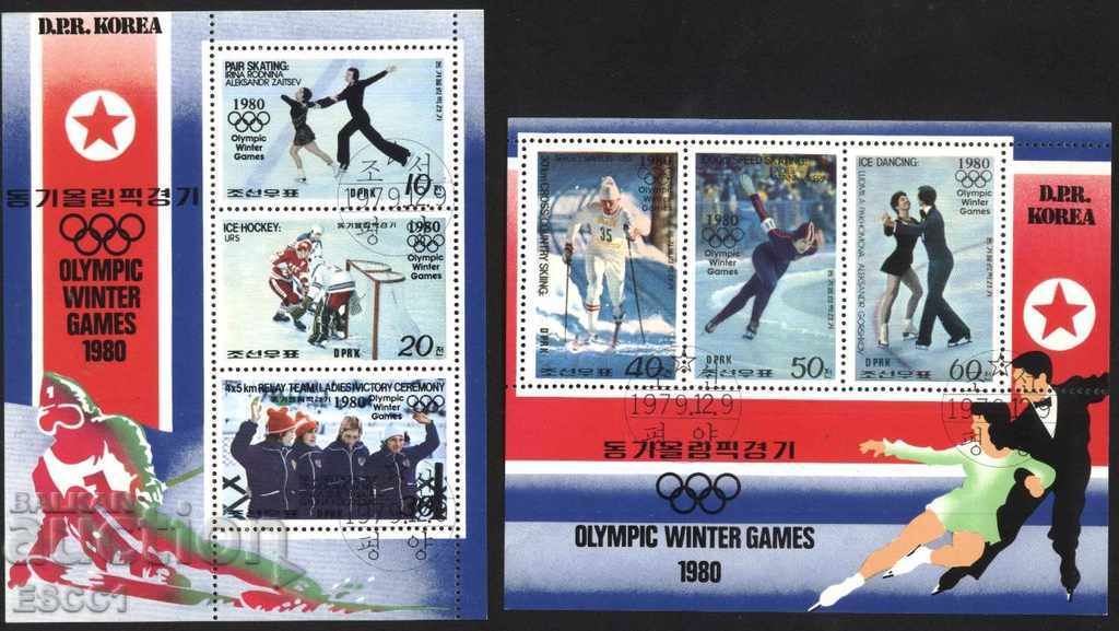 Olympics Los Angeles Skating Figure Hockey 1980 S. Korea