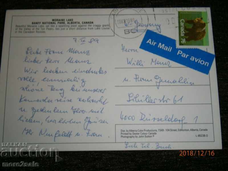 Postcard - MORAINE LAKE - CANADA - JOURNEY 1989 with price 0.60 BGN | € 0.31 Postcard - MORAINE LAKE - CANADA - JOURNEY 1989 with price 0.60 BGN | € 0.31