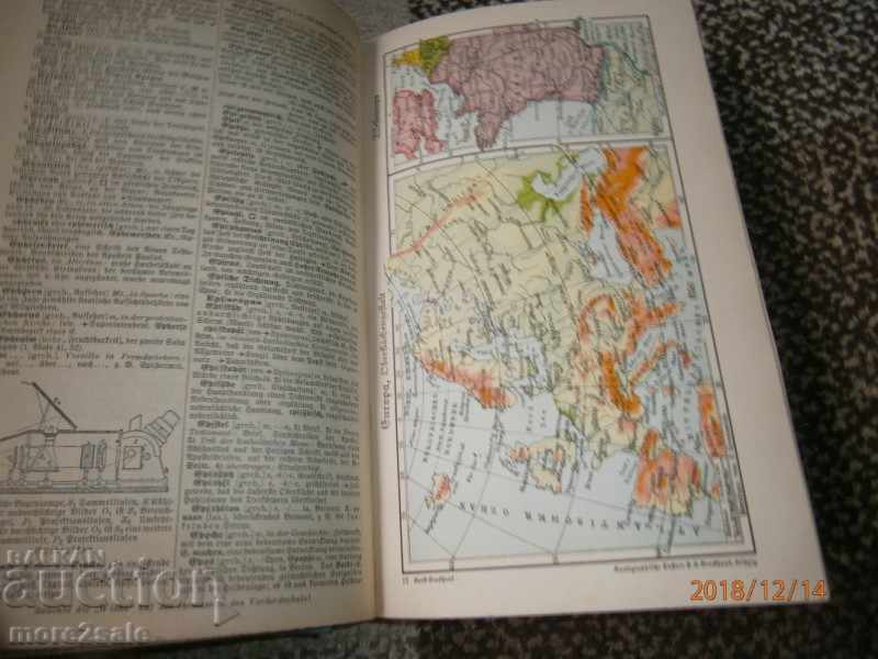 DER VOLKS - BROCKHAUS A-Z 1934 YEAR - GERMAN-GERMAN Glossary - 6 DER VOLKS - BROCKHAUS A-Z 1934 YEAR - GERMAN-GERMAN Glossary - 6