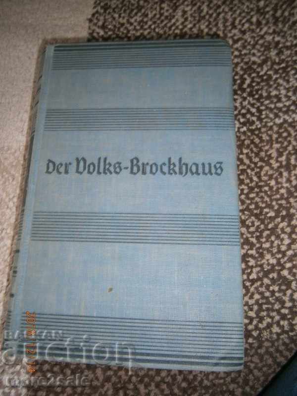 DER VOLKS - BROCKHAUS A-Z 1934 YEAR - GERMAN-GERMAN Glossary
