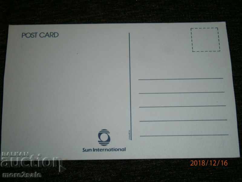 Card - WILD COAST SUN - SOUTH AFRICA - CLEAR ROD with price 0.60 BGN | € 0.31 Card - WILD COAST SUN - SOUTH AFRICA - CLEAR ROD with price 0.60 BGN | € 0.31