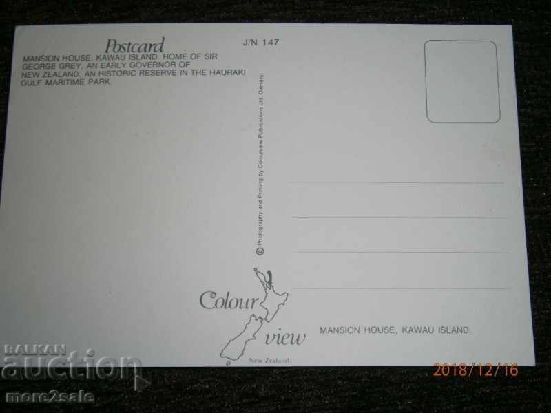 Map - MANSION HOUSE - KAWAU ISLAND - NEW ZEALAND with price 0.60 BGN | € 0.31 Map - MANSION HOUSE - KAWAU ISLAND - NEW ZEALAND with price 0.60 BGN | € 0.31