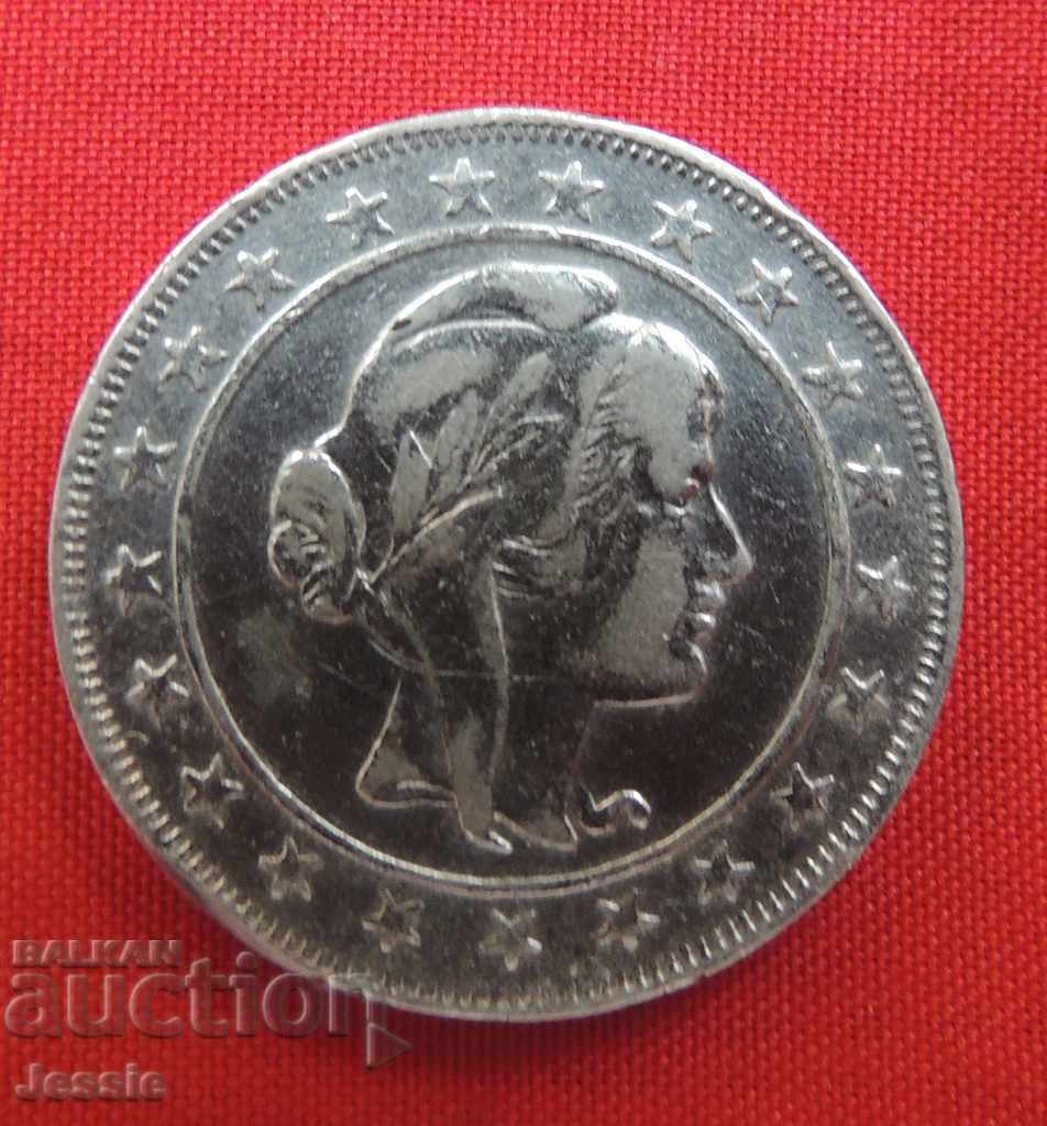 2000 рейс 1924 г. Бразилия сребро с цена 22.51 лв. | € 11.51 2000 рейс 1924 г. Бразилия сребро с цена 22.51 лв. | € 11.51