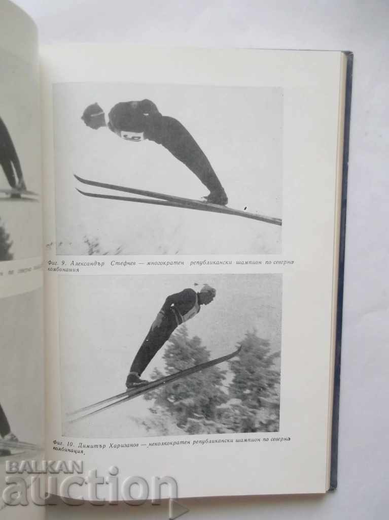 Auction Ski-Nordic Combination - Ivan Staikov 1972 Auction Ski-Nordic Combination - Ivan Staikov 1972