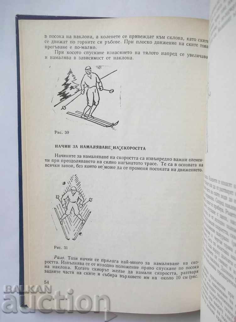 Delivery of Ski-Nordic Combination - Ivan Staikov 1972 Delivery of Ski-Nordic Combination - Ivan Staikov 1972