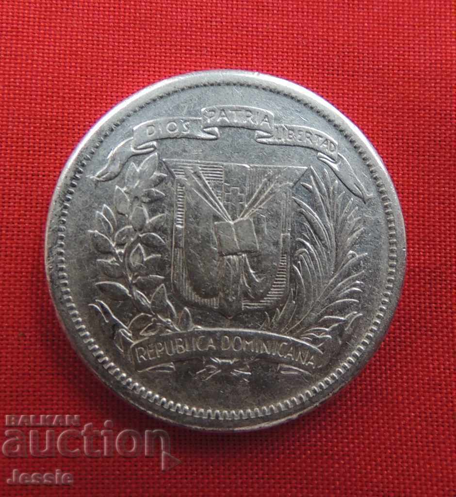 25 Centavos 1952 Δομινικανή Δημοκρατία Αργυρό