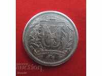 25 Centavos 1952 Republica Dominicană Argint