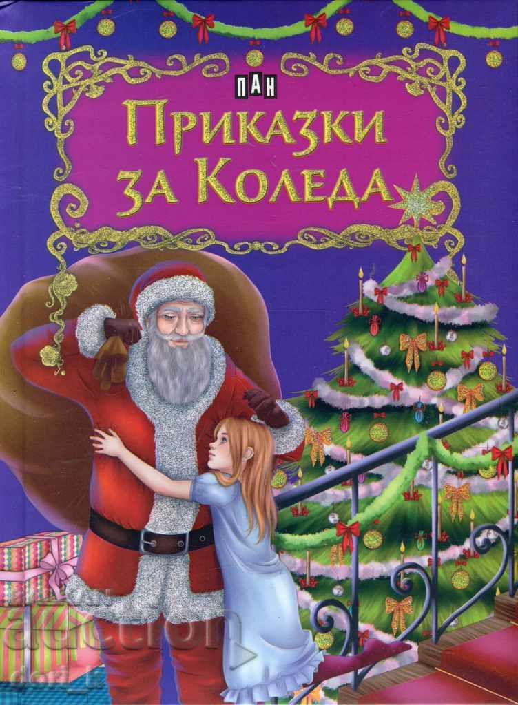 Tale of Christmas