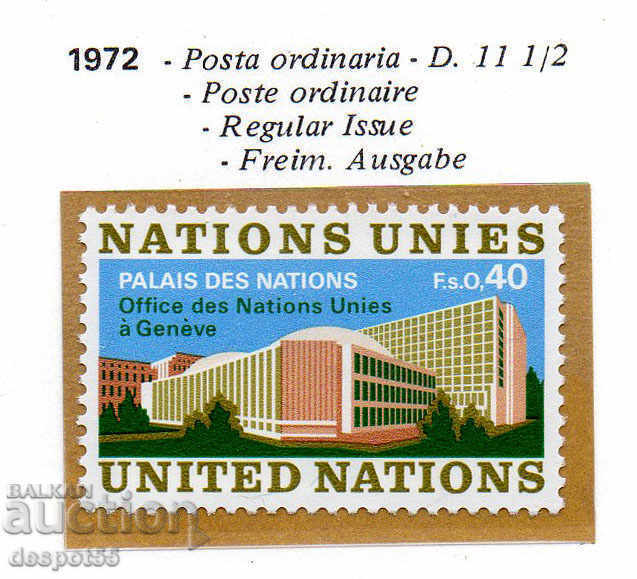 1972. UN-Geneva. Regular.