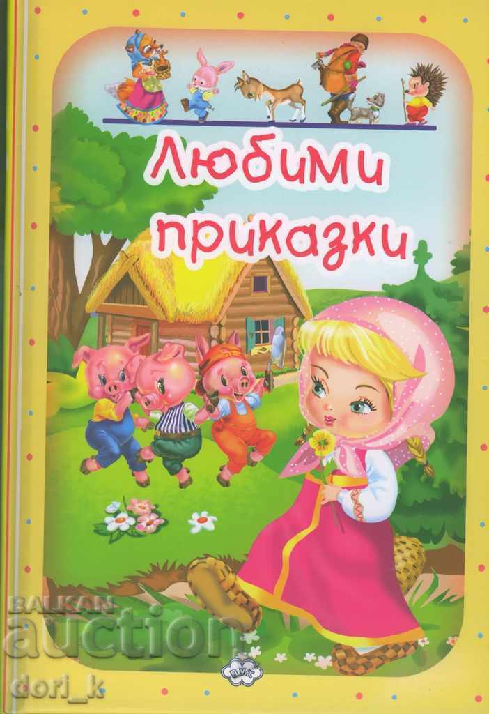 Δημοπρασία Αγαπημένα Παραμύθια: Bambi Δημοπρασία Αγαπημένα Παραμύθια: Bambi