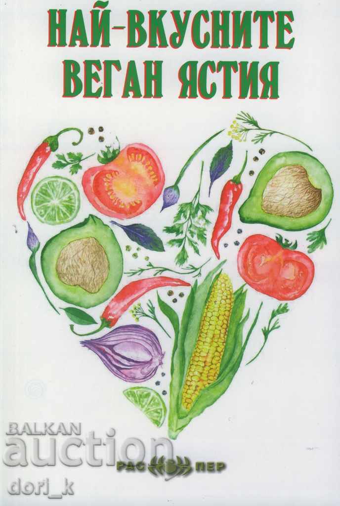 Τα πιο νόστιμα vegan πιάτα