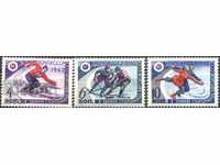 Sărbătoare de figura sportivă Hochei de schi Slalom 1962 din URSS
