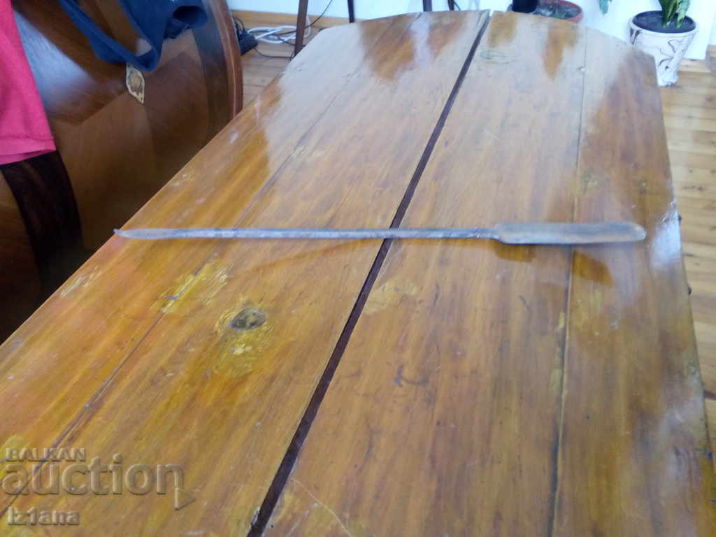 Ancient tool with price 18.00 BGN | € 9.20 Ancient tool with price 18.00 BGN | € 9.20