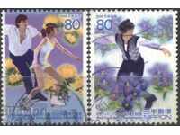 Stamped Sports Sports SP Figure Skating 2002 from Japan