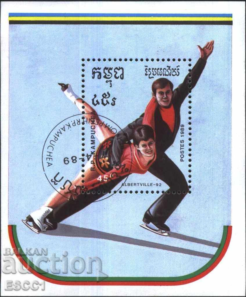 Olympique Albert Figuring Skating 1992 Kampuchea 1989