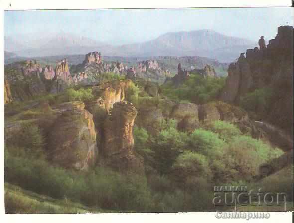 Καρτ ποστάλ Βουλγαρία Belogradchik Rocks 5 *