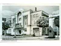 CARTUL NEUTILIZAT N. Zagorra Kino Mal Gwadria după 1962
