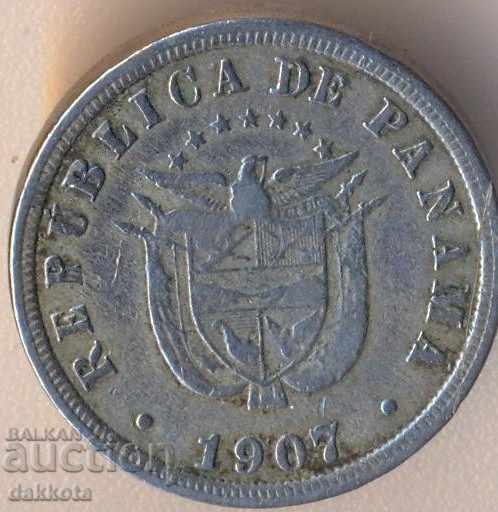 Панама 2 1/2 сентисимос де балбоа 1907 година, тираж 800 хил с цена 14.90 лв. | € 7.62