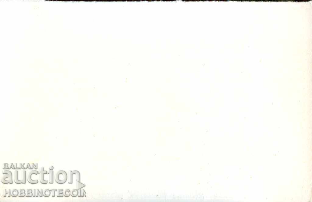 НЕ УПОТРЕБЯВАНА КАРТИЧКА РУСЕ ПАМЕТНИКЪТ на СВОБОДАТА - 2 с цена 3.49 лв. | € 1.78