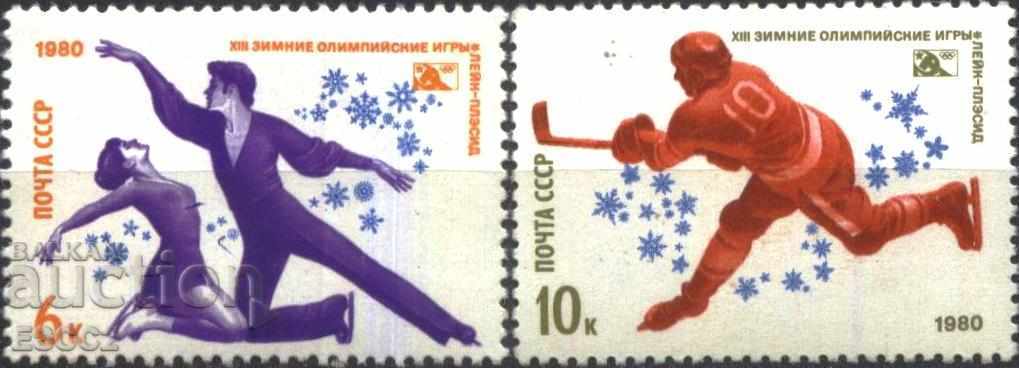 Jocurile Olimpice Lacul Plaisid Figura Skating Hockey 1980 URSS