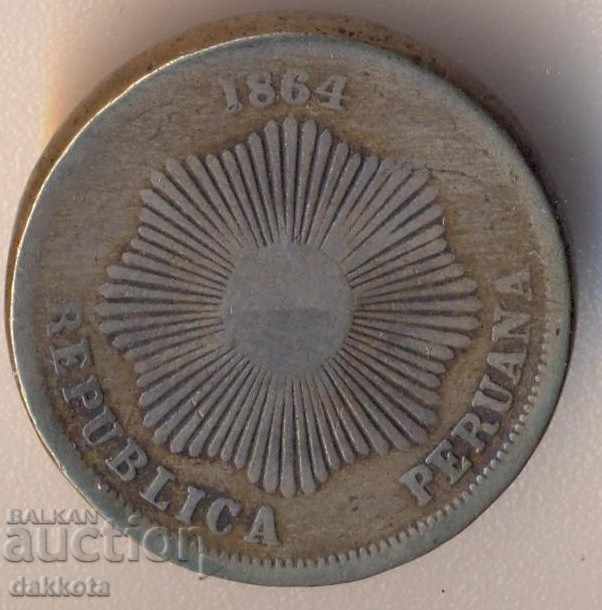 Peru 2 sintavo 1864, fat with price 17.50 BGN | € 8.95 Peru 2 sintavo 1864, fat with price 17.50 BGN | € 8.95