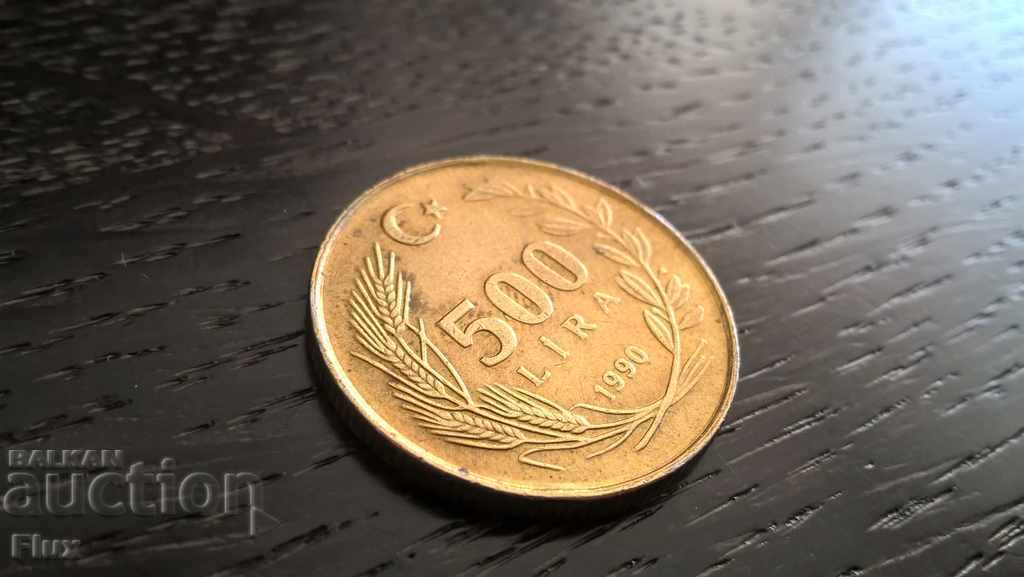 Монета - Турция - 500 лири | 1990г.