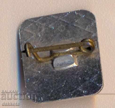 Badge CM Rodina with price 2.00 BGN | € 1.02 Badge CM Rodina with price 2.00 BGN | € 1.02