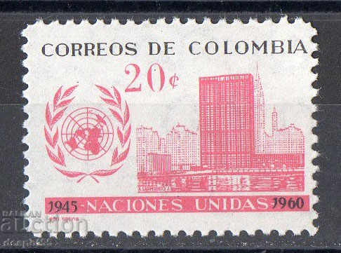 1960. Colombia. UN Day.